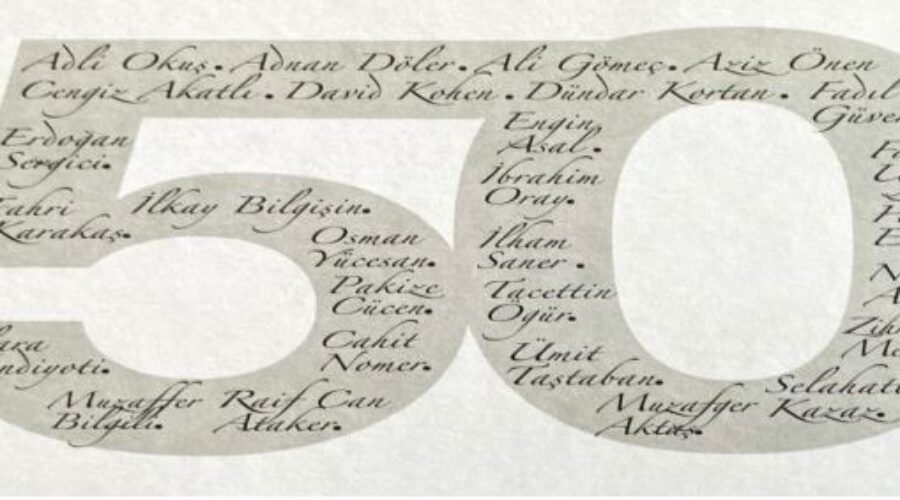 GESİD, 50 Yıllık Ustalara Saygı Gecesi